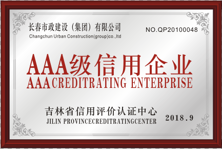 2018��3A��������ҵ