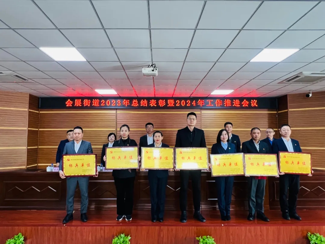 ��Ѷ�����Ź�˾�ٻ�������